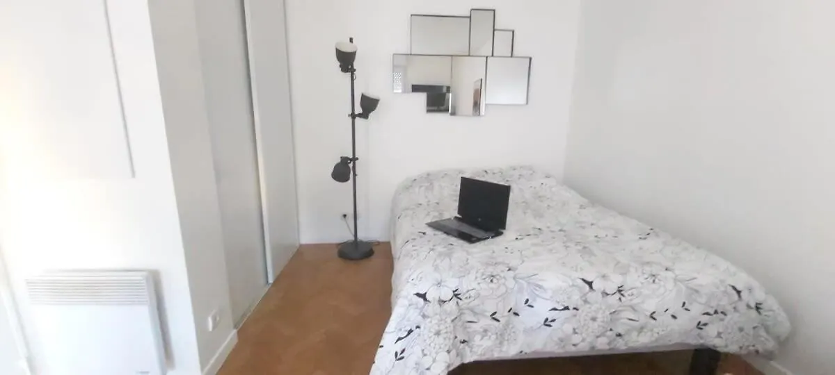 Casa vacanze Studio Paris La Villette Cite Des Sciences
